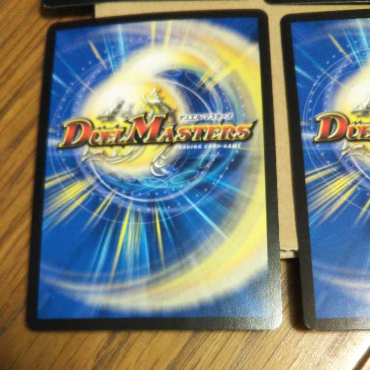 Oto Kanade HIOLIDA|Oto Kanade No.3 "Disenchantment", set of 4