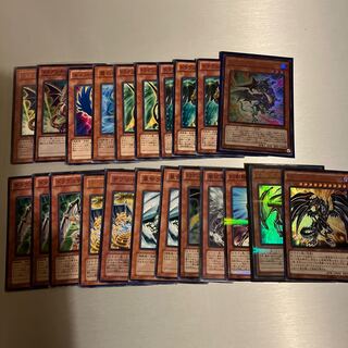 ドラグニティデッキパーツ