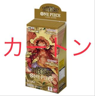 Premium Flareon ONE PIECE CARD THE BEST [PRB-01] Unopened BOX 10BOX
