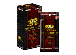 RARITY COLLECTION - QUARTER CENTURY EDITION 未開封BOX」の