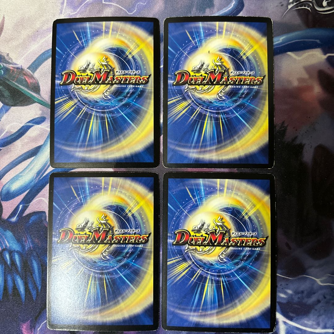 Orzechia, the Zan General of the Demon's Hour SR 7/42