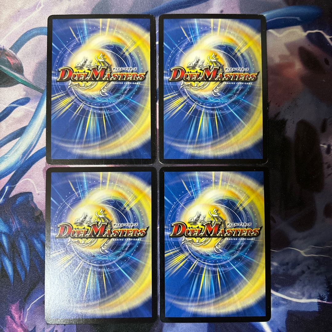 Jilt's Star Night Black of Lionel SR S3/S5 1枚