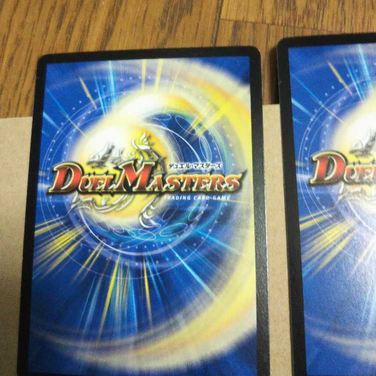 Holy Knight of Wisdom Squalo|Energy Stream 4-piece set