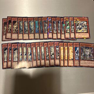 セイクリッドデッキ 1枚