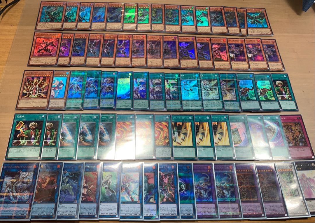 Yu-Gi-Oh! Inferno Id Deck All Super Parallel/Ultra Parallel