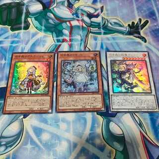 白き森のアステーリャ スーパーレア INFO-JP013