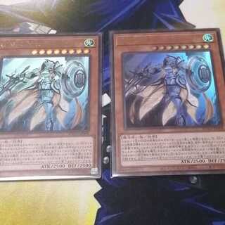 教導の騎士フルルドリス UR　2枚セット