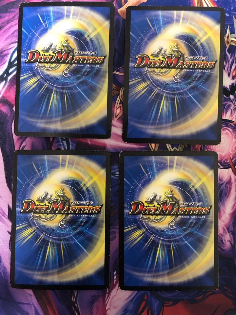 Vorbalzhak, Shiden, Dragon SR S8/S10/Y7