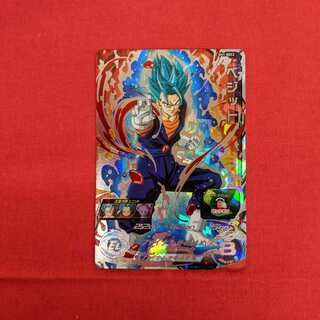 ベジット SH1-SEC2 #76 021