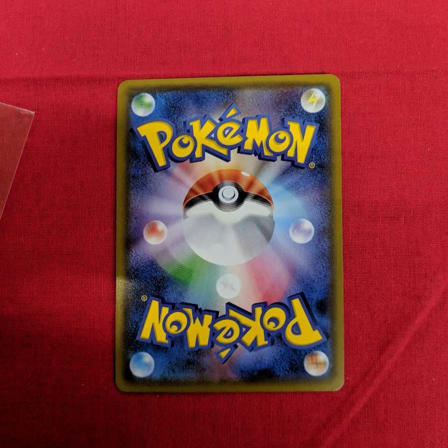 ミュウツー＆ミュウGX SR （SP）#80 004