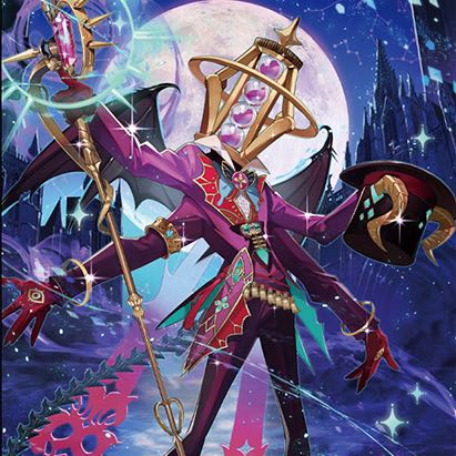 Vanguard 6/7 Dimensional Psychic Leap Dark States RRR and below 4 cons.