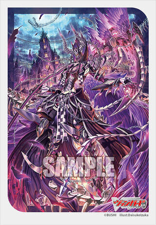 Vanguard 4/5 Mugen Soukoku Dark States RRR or less 4 cons.