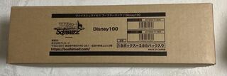 Disney 100」の激安通販 | magi