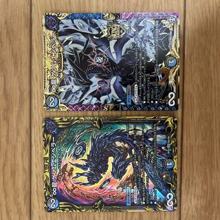 ∞Ryu Gemm Emperor KGM KM1/KM3 ∞Ryu Gemm Emperor (20th SP rare spec.) KGM 16A/20