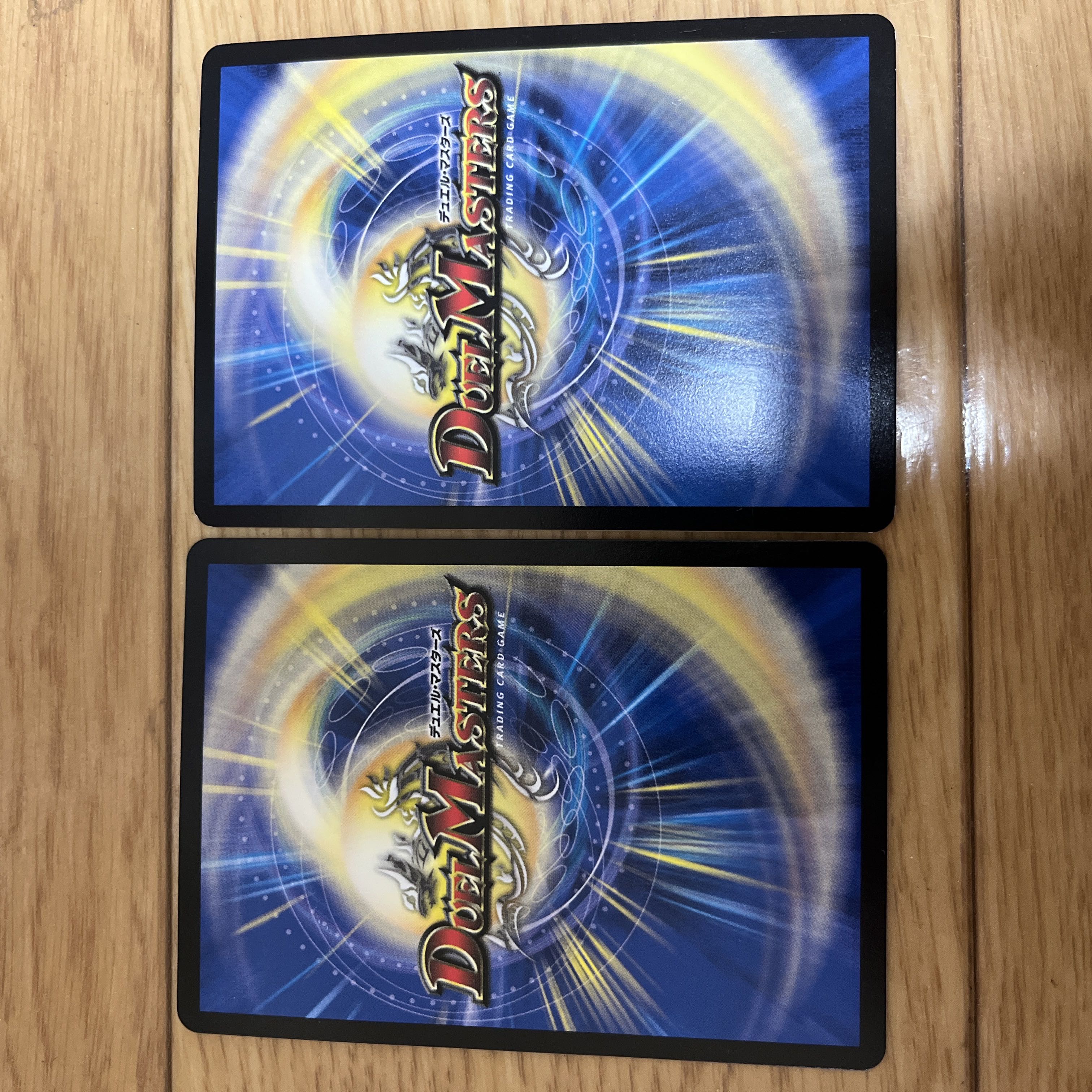 ∞Ryu Gemm Emperor KGM KM1/KM3 ∞Ryu Gemm Emperor (20th SP rare spec.) KGM 16A/20