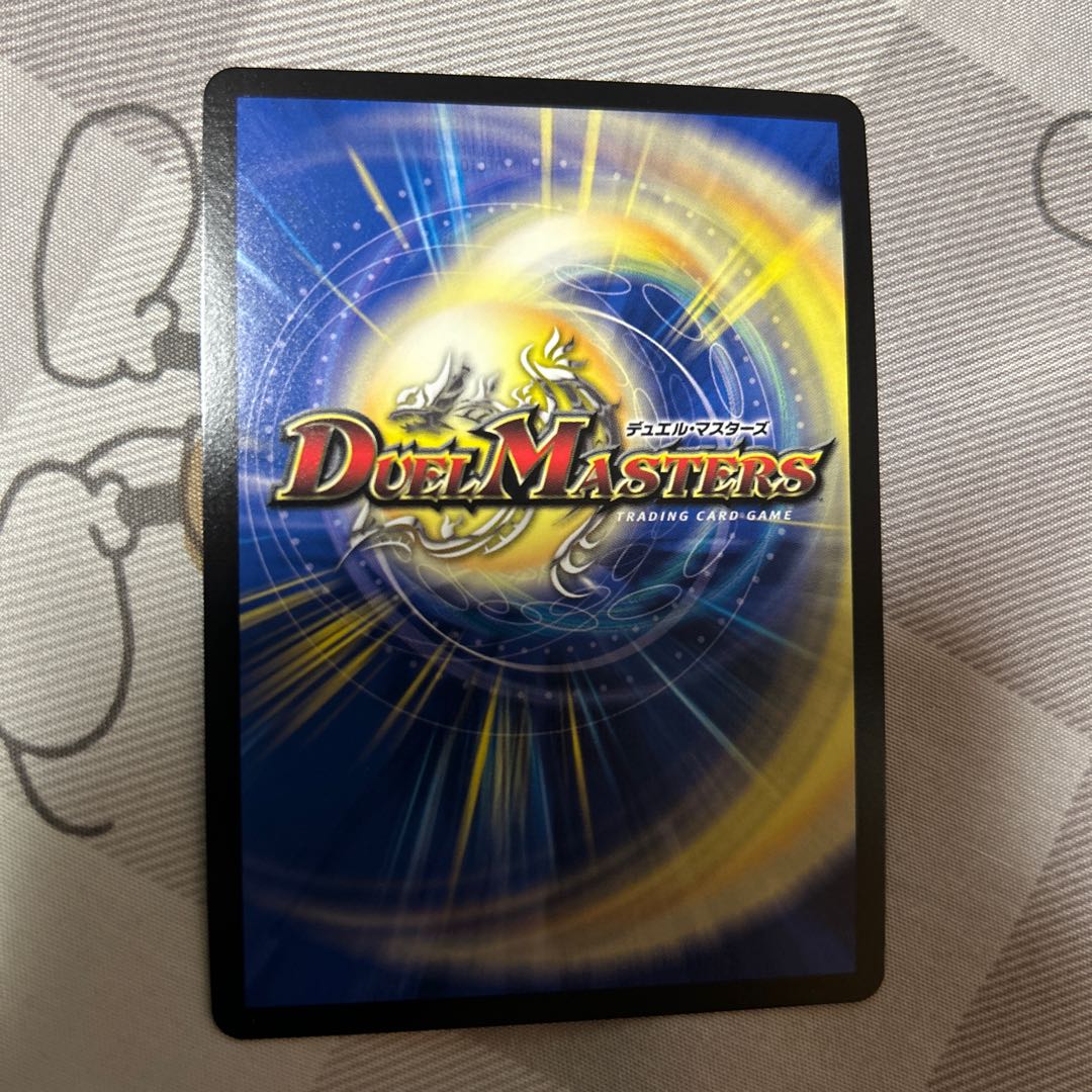 Shiver Connection Grateful Ben SR BE4/BE10