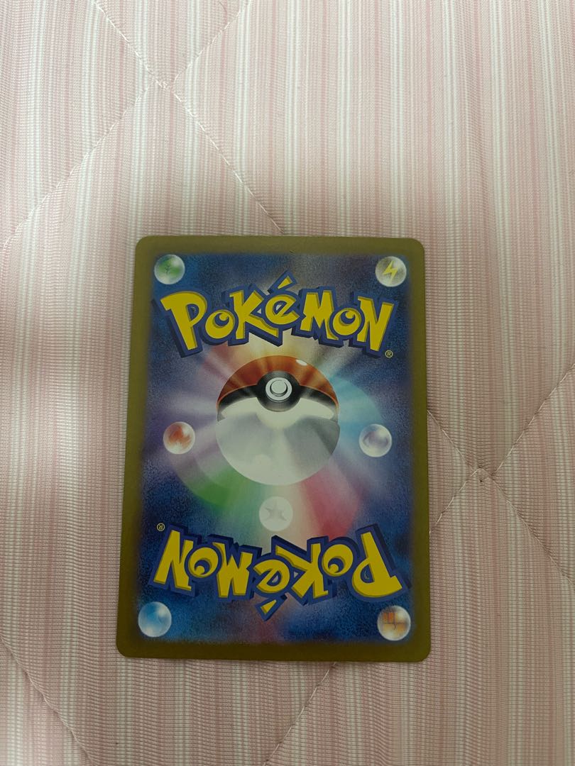 Legacy Energy ACE 101/101