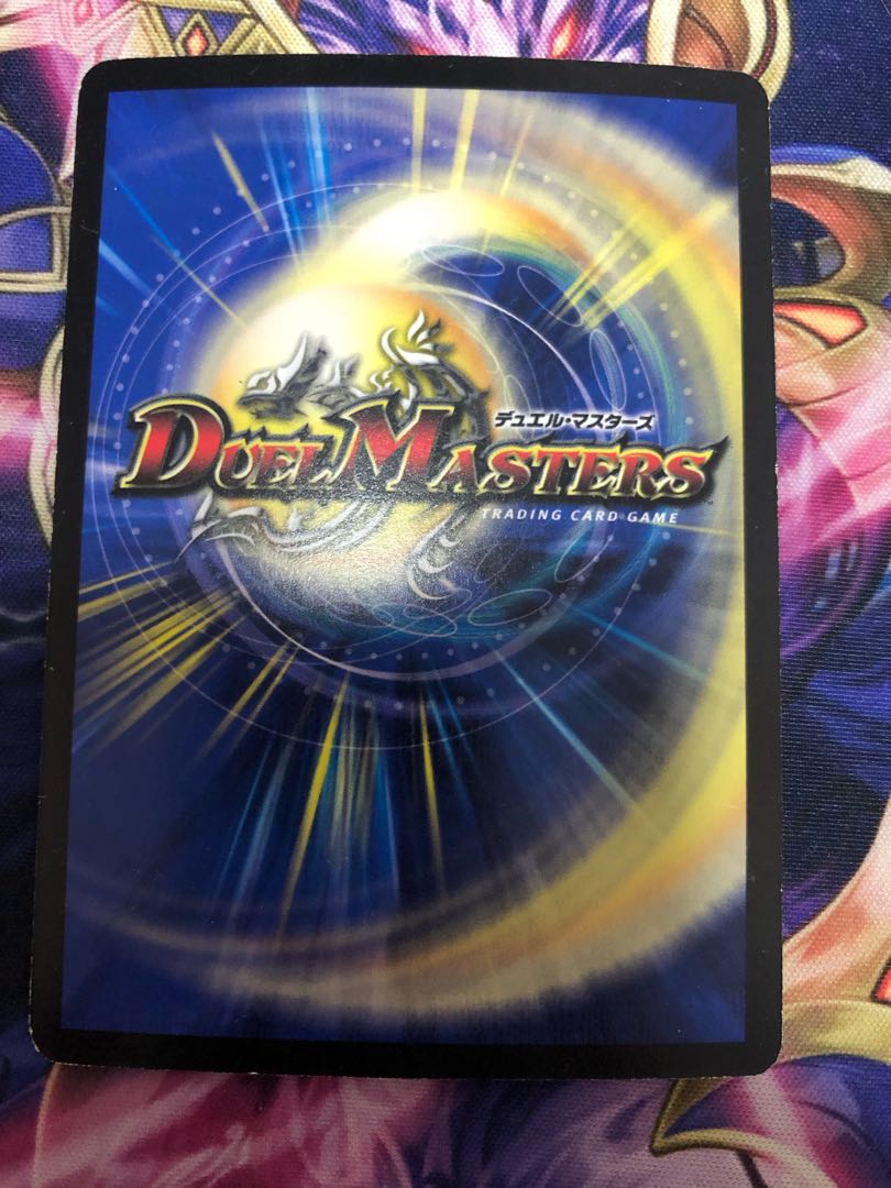 Great River Holy Spirit El Dorado SR S3/S5