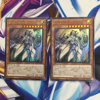 教導の騎士フルルドリス　ウルトラレア　2枚【39301-37】