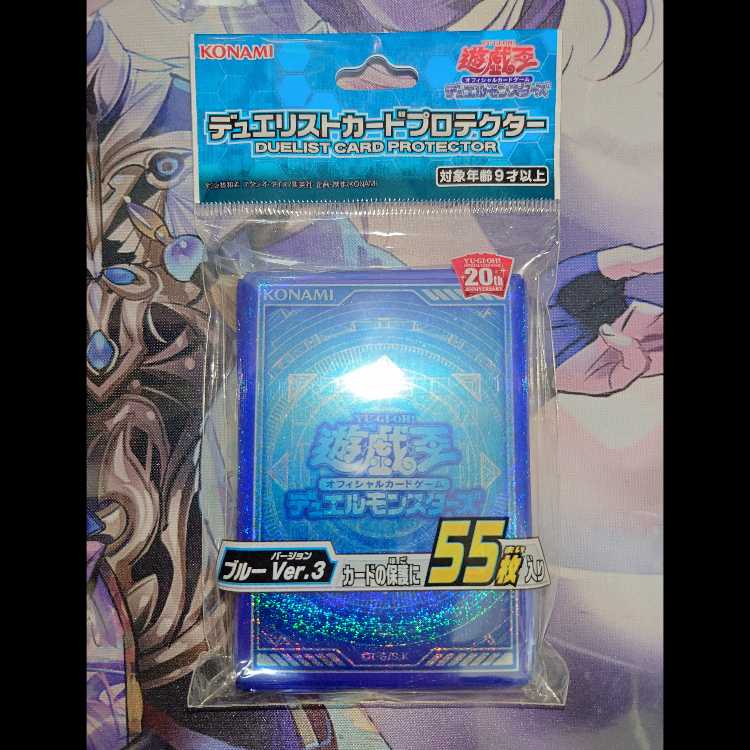 Lunalight Sabre Dancer Lunalight Fusion set