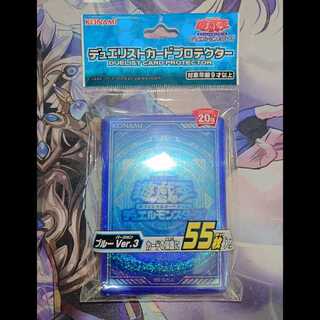 Lunalight Sabre Dancer Lunalight Fusion set