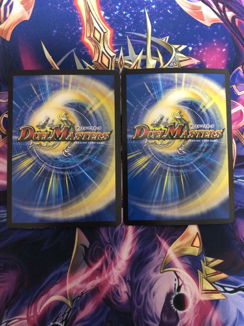 Psychic Kukyoku Tutopia SR S1/S9