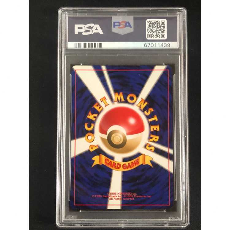 PSA10 3枚セット やさしいブイズ Neo 闇、そして光へ 旧裏 鑑定品の 