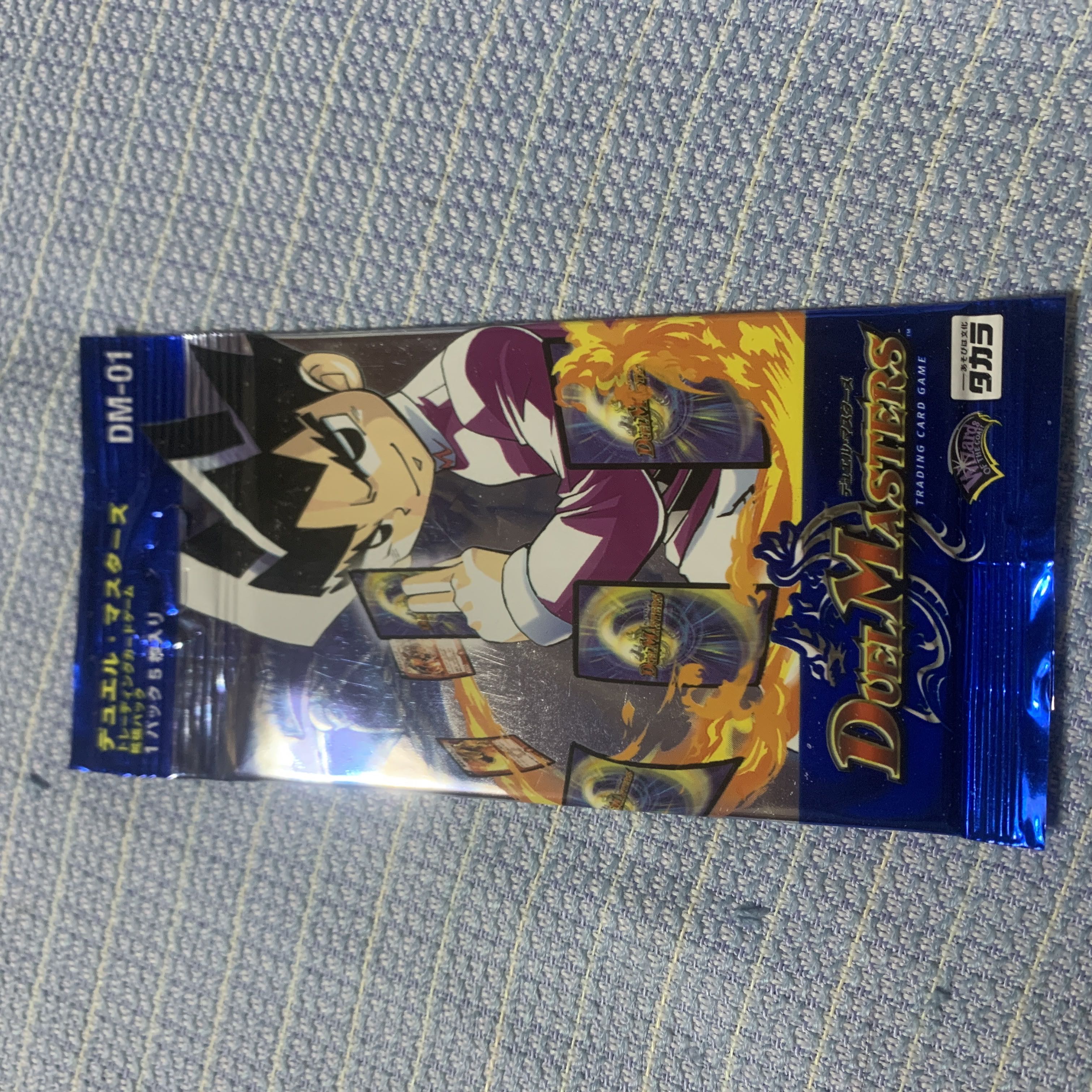 dm-01 未開封パック