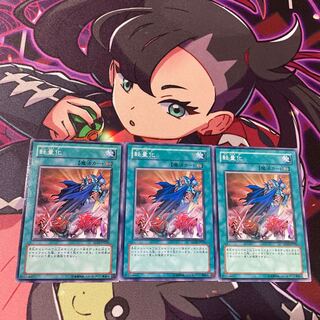 軽量化 ノーマル JP026