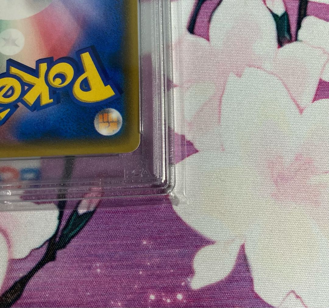 リーリエ　がんばリーリエ　sr psa9