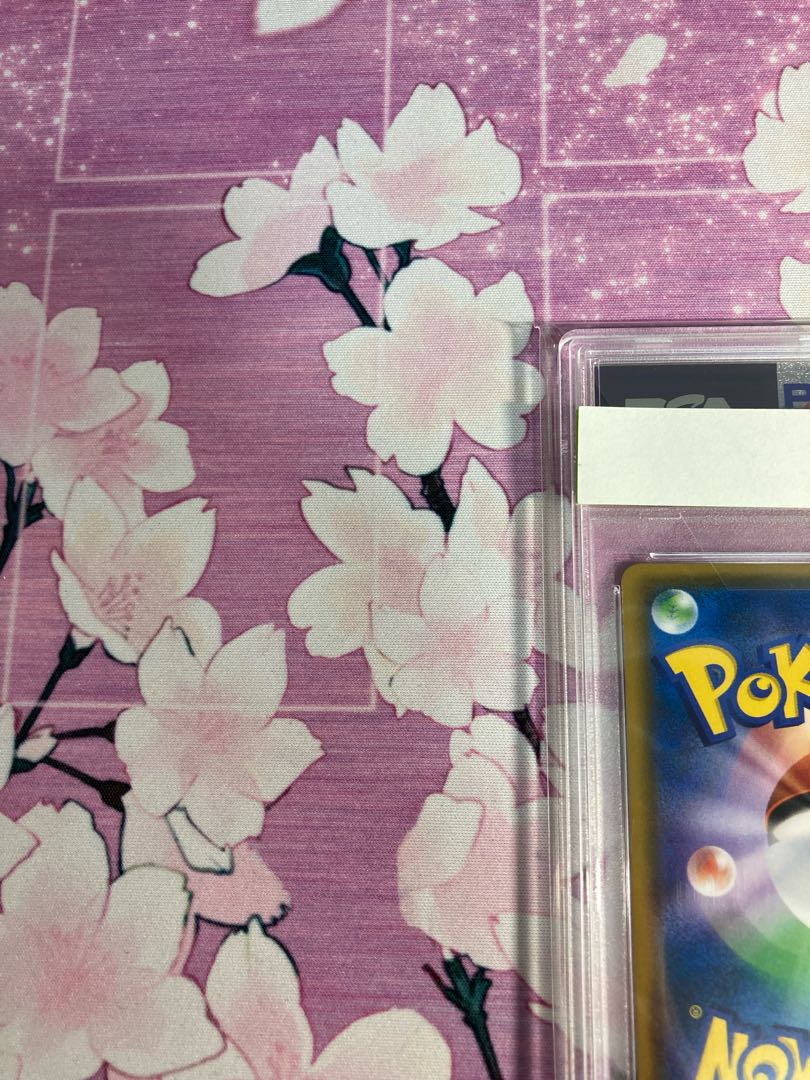 リーリエ　がんばリーリエ　sr psa9