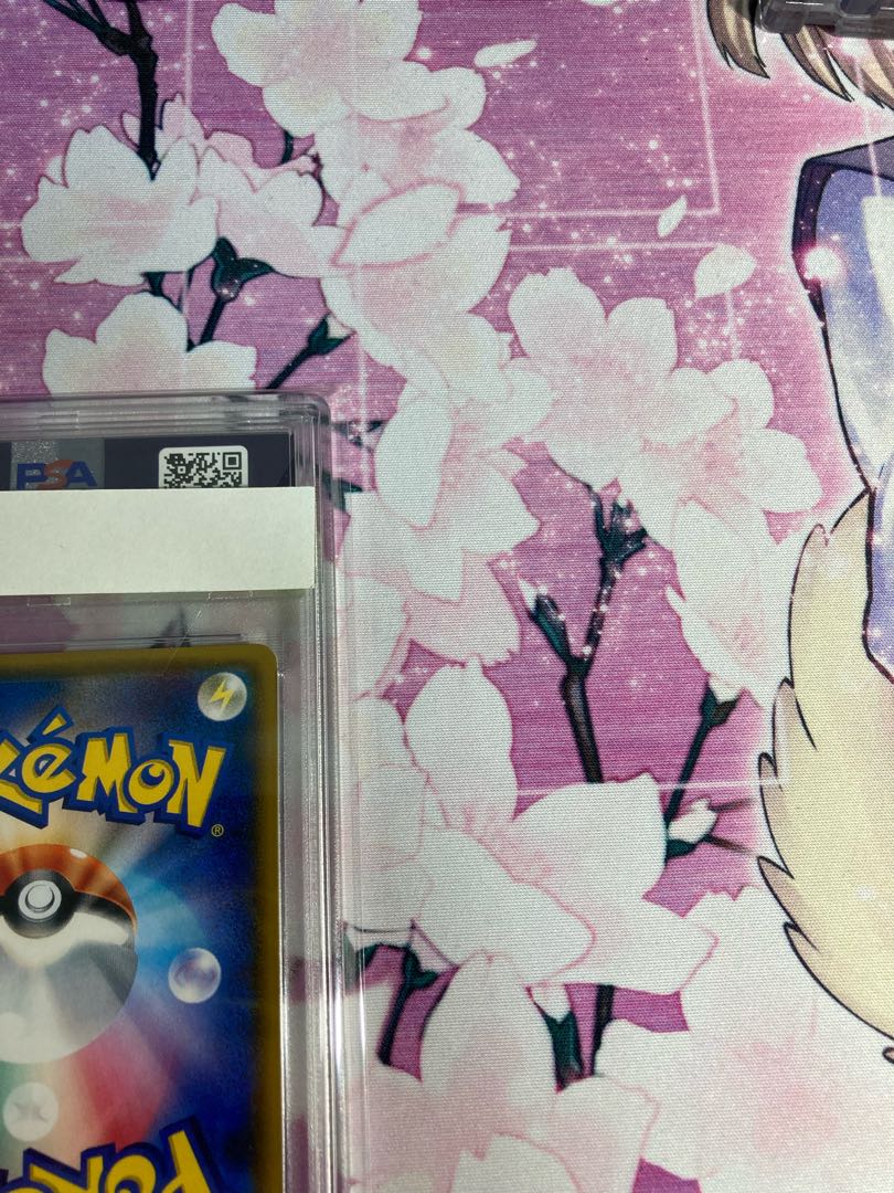 リーリエ　がんばリーリエ　sr psa9