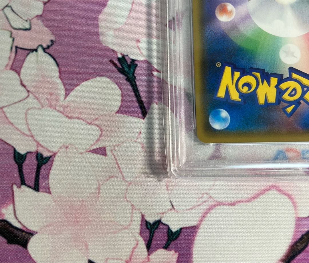 リーリエ　がんばリーリエ　sr psa9