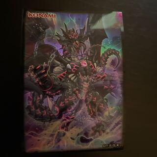 遊戯王公式デュエリストカードプロテクター　闇黒の魔王ディアボロス　50枚