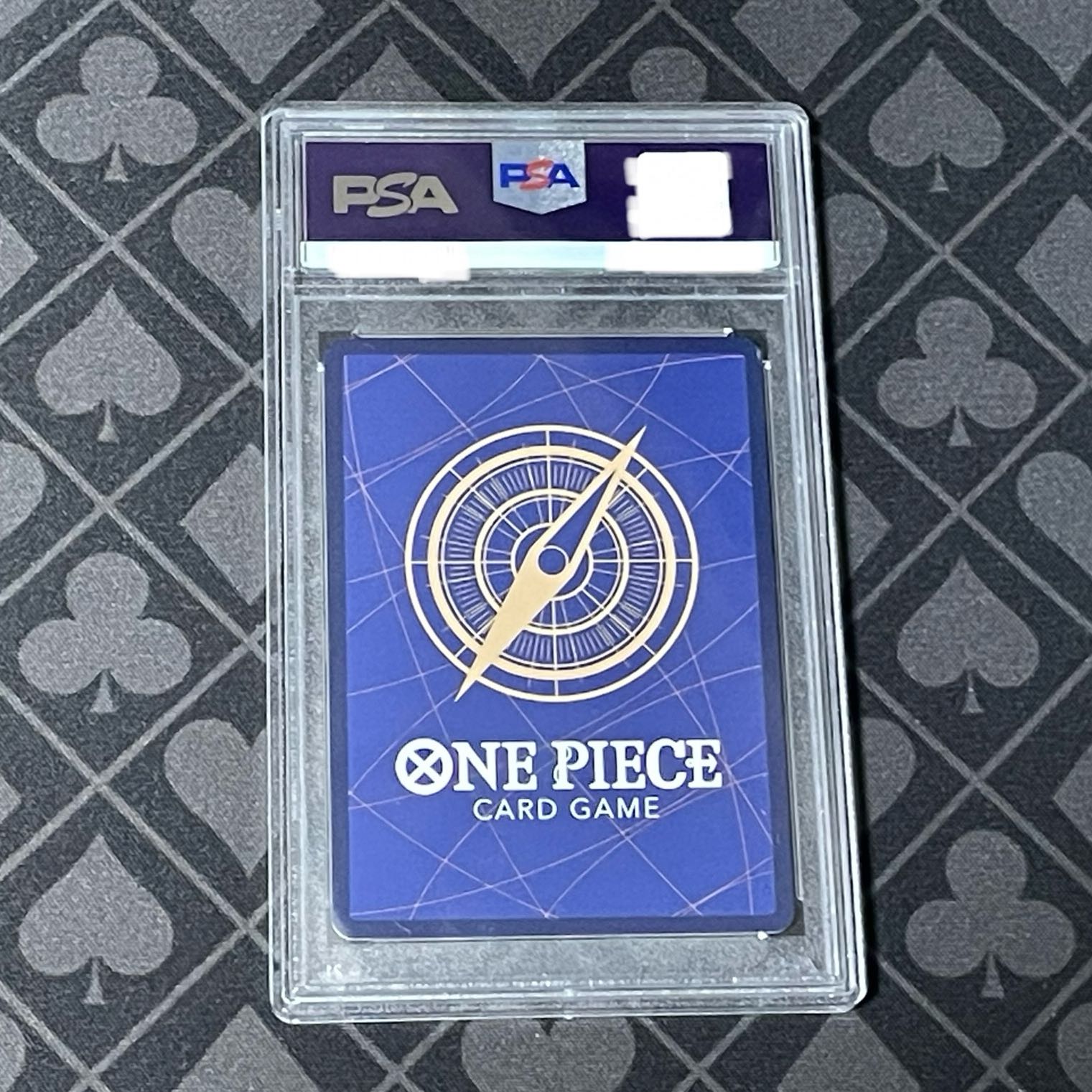 PSA10] Trafalgar Law (Parallel) (Super Parallel) P-SR OP05-069