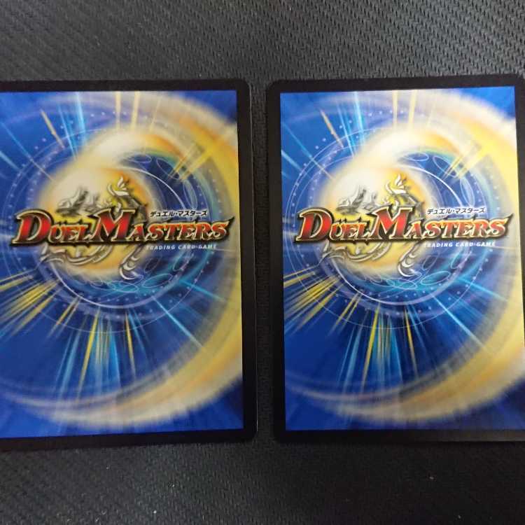 2 copies SR S3/S11 Sivanrinne, Immortal Gravekeeper