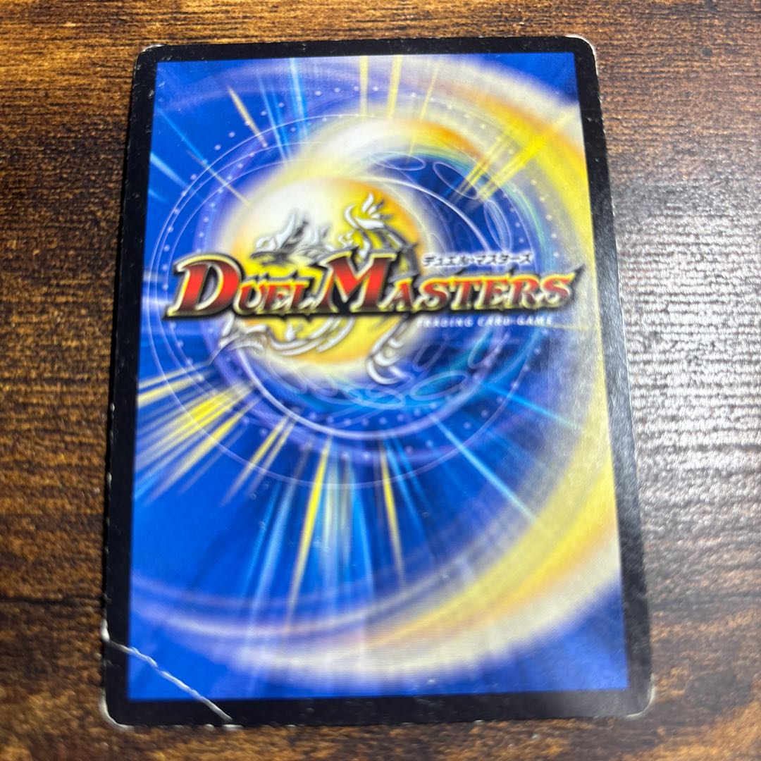 The Pope of Time Miradante XII SE L3(Secret)1/L3