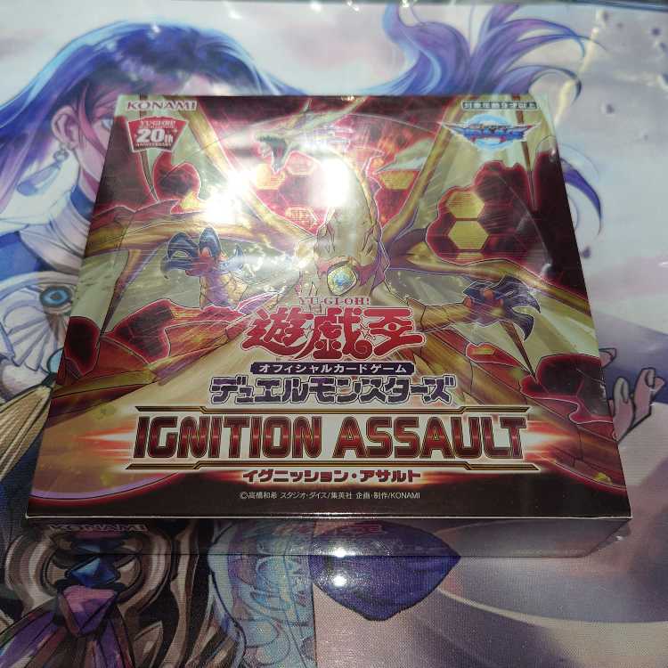 Yu-Gi-Oh! Ignition Assault Day Edition, unopened, 1 box.
