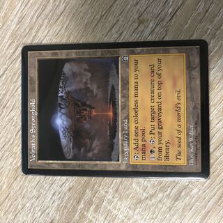 Volrath's Stronghold 1枚