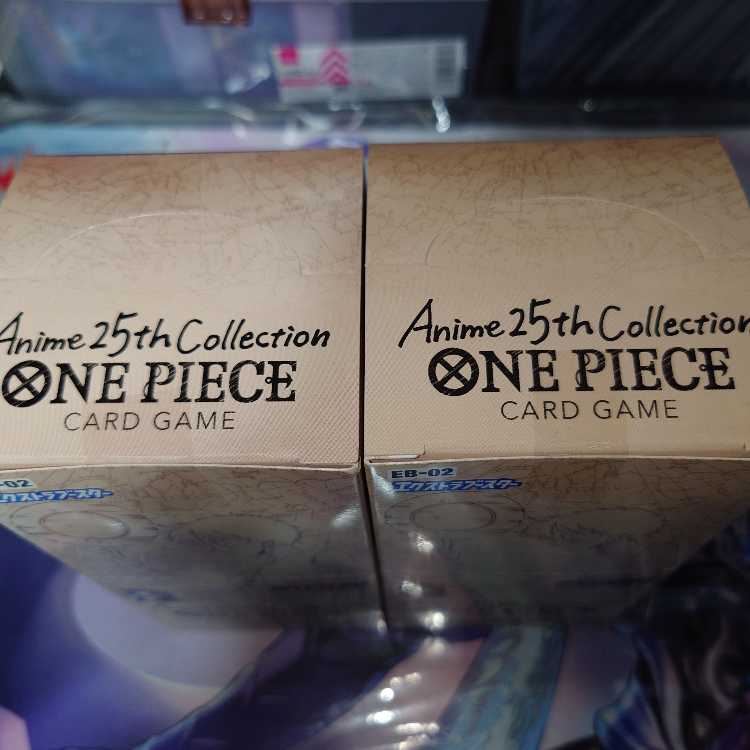 ワンピース　カードゲーム　Anime 25th collection　未開封　2箱 2BOX