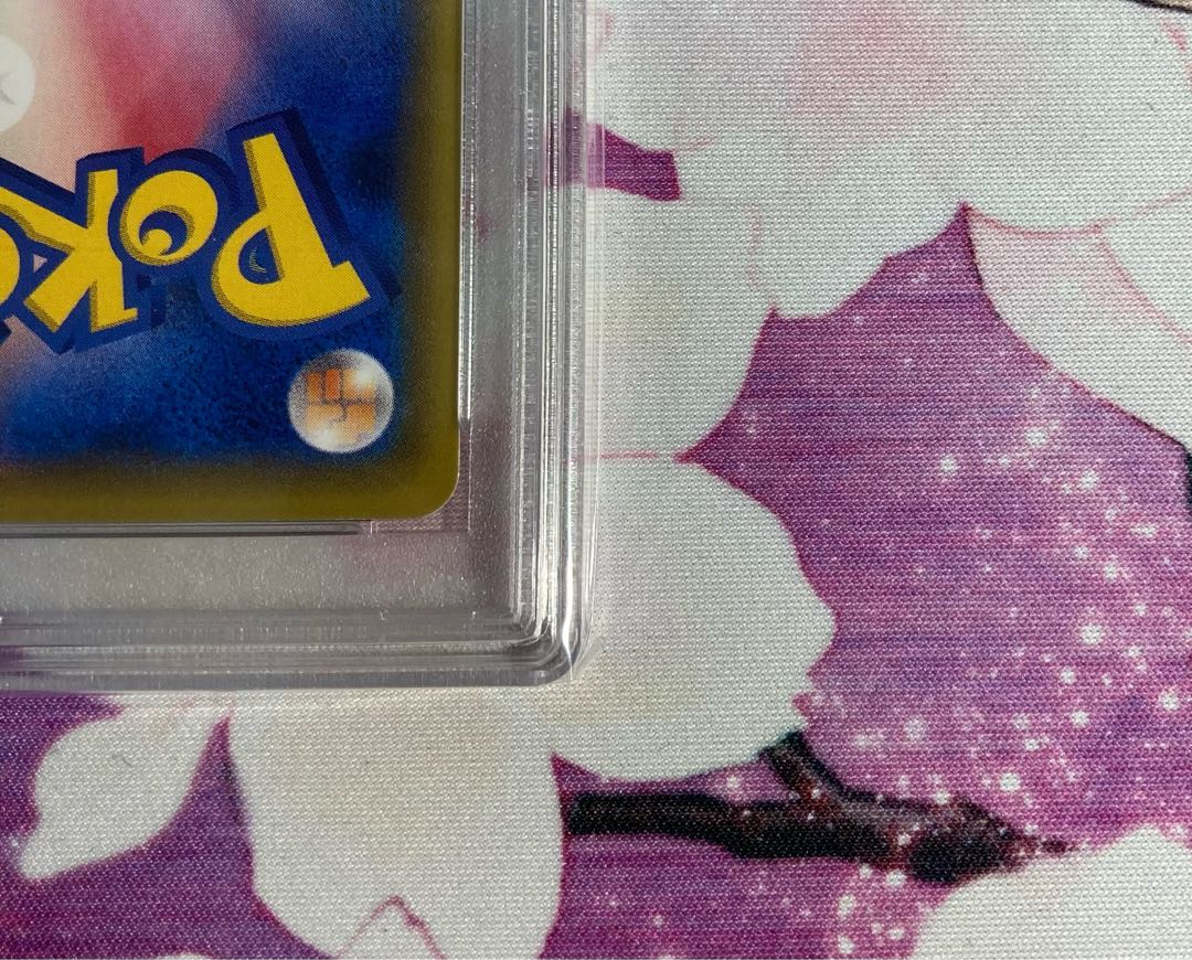 Pikachu Hey Pikachu (20th) PROMO 279/XY-P