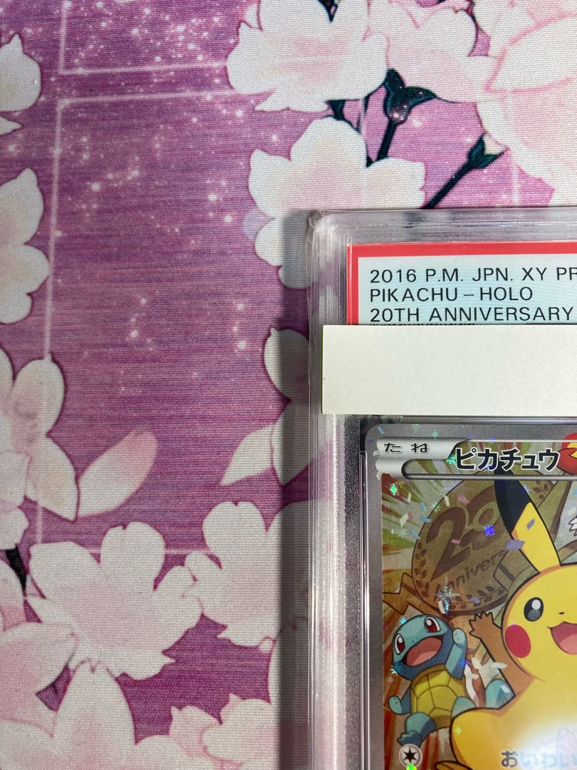 Pikachu Hey Pikachu (20th) PROMO 279/XY-P
