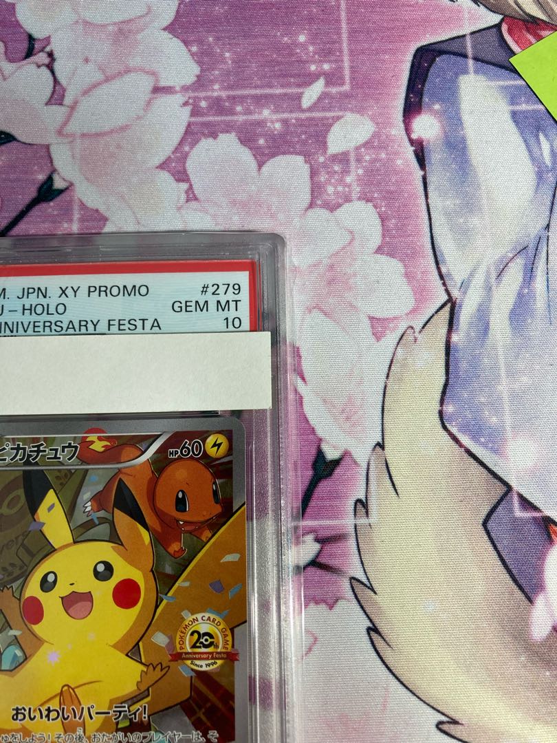 Pikachu Hey Pikachu (20th) PROMO 279/XY-P