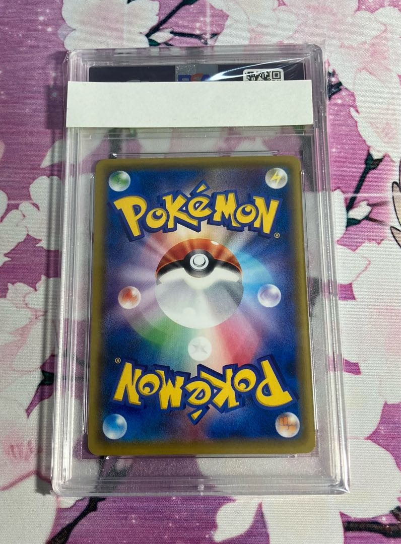 Pikachu Hey Pikachu (20th) PROMO 279/XY-P