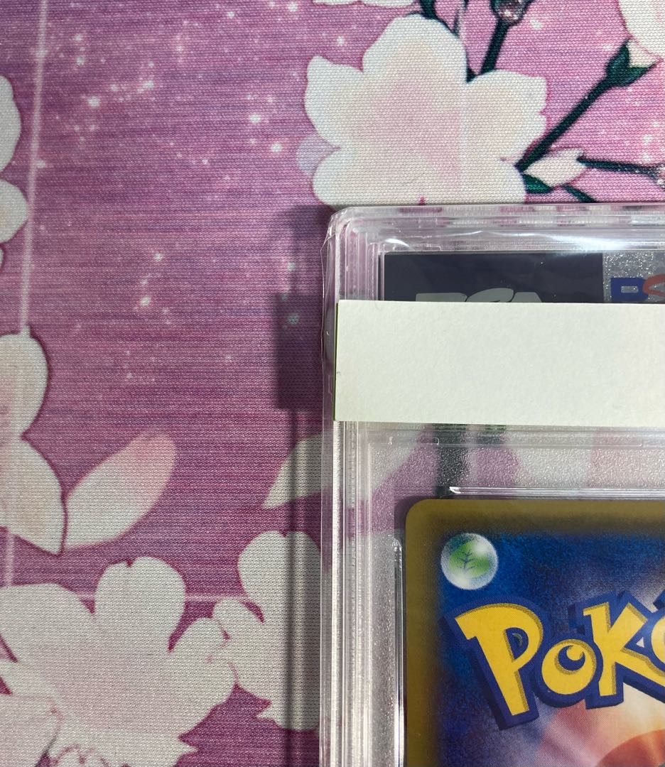 Pikachu Hey Pikachu (20th) PROMO 279/XY-P