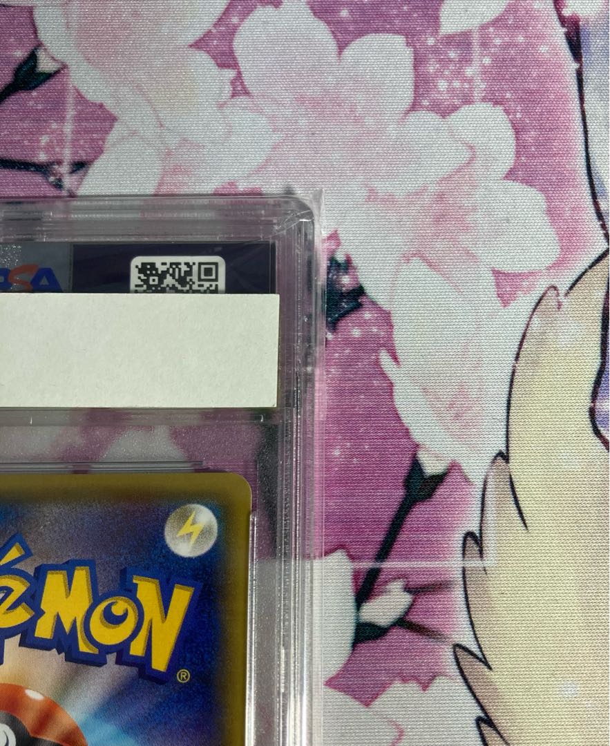 Pikachu Hey Pikachu (20th) PROMO 279/XY-P