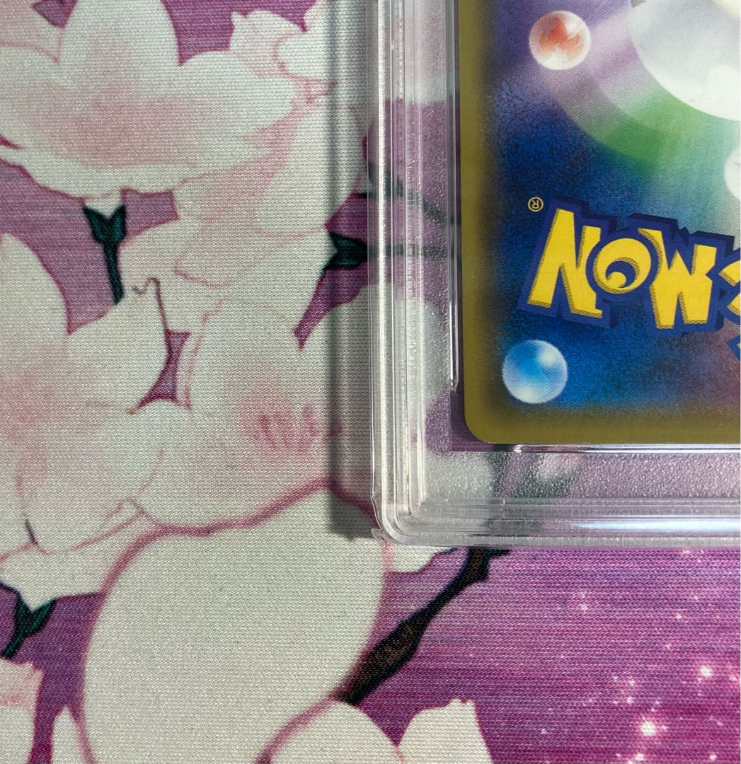 Pikachu Hey Pikachu (20th) PROMO 279/XY-P