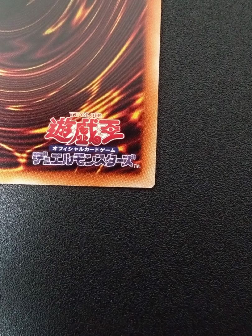 Beautiful] Dark Magician Girl the Dragon Knight, 2 different pictures.