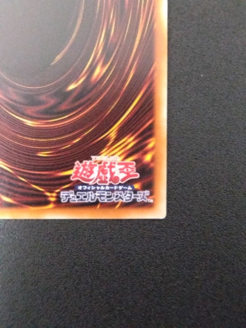 Beautiful] Dark Magician Girl the Dragon Knight, 2 different pictures.