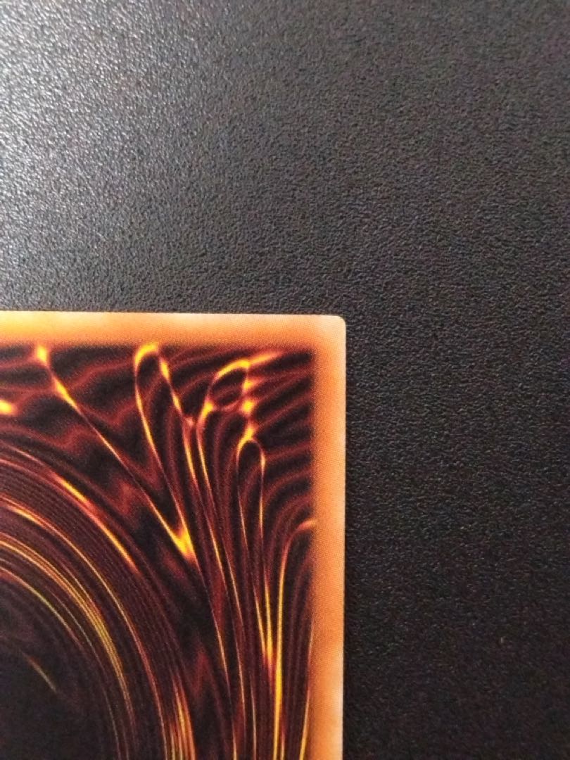 Beautiful] Dark Magician Girl the Dragon Knight, 2 different pictures.